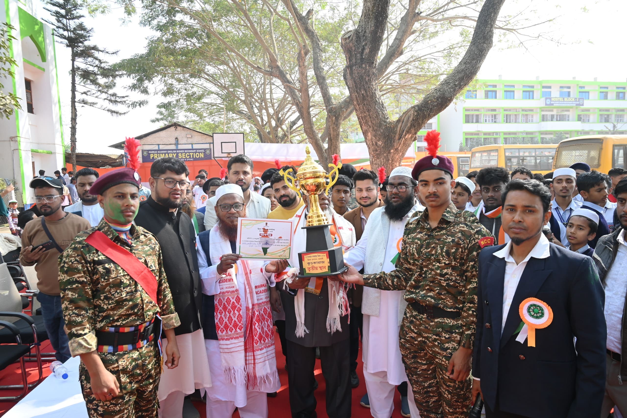 You are currently viewing Proud Moment for Markaz Academy Hojai at District-Level Republic Day March-Past